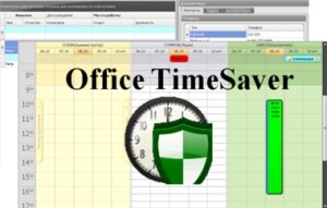 Office TimeSaver 